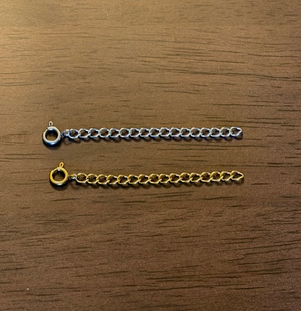 Chain Extender