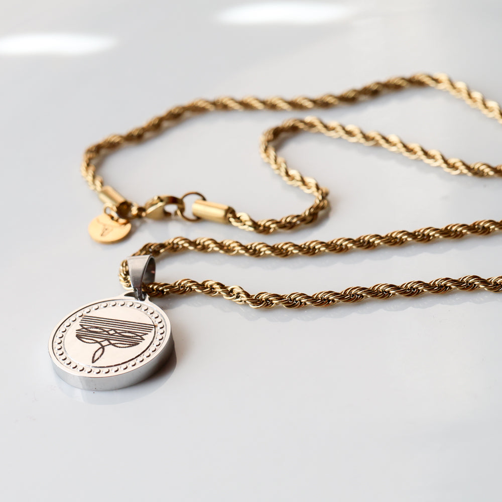 The Boot Stitch Pendant